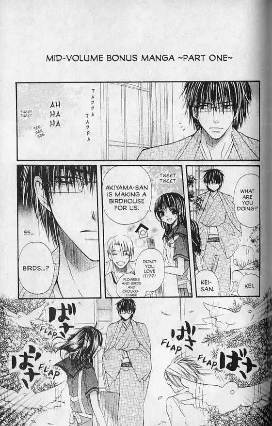 Hana no Namae Chapter 13 36